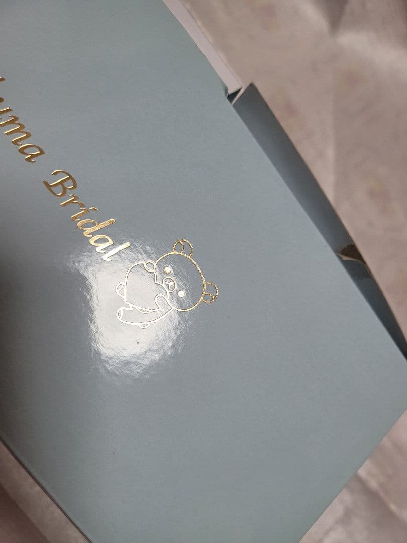 リラックマストア限定商品　ウェルカムドール