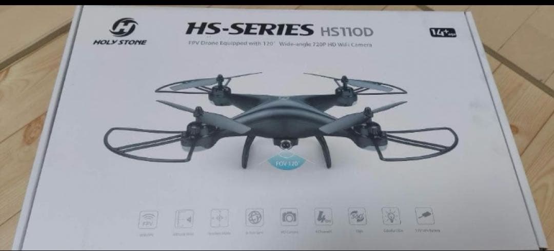 HOLY STONEHS ドローン2台set