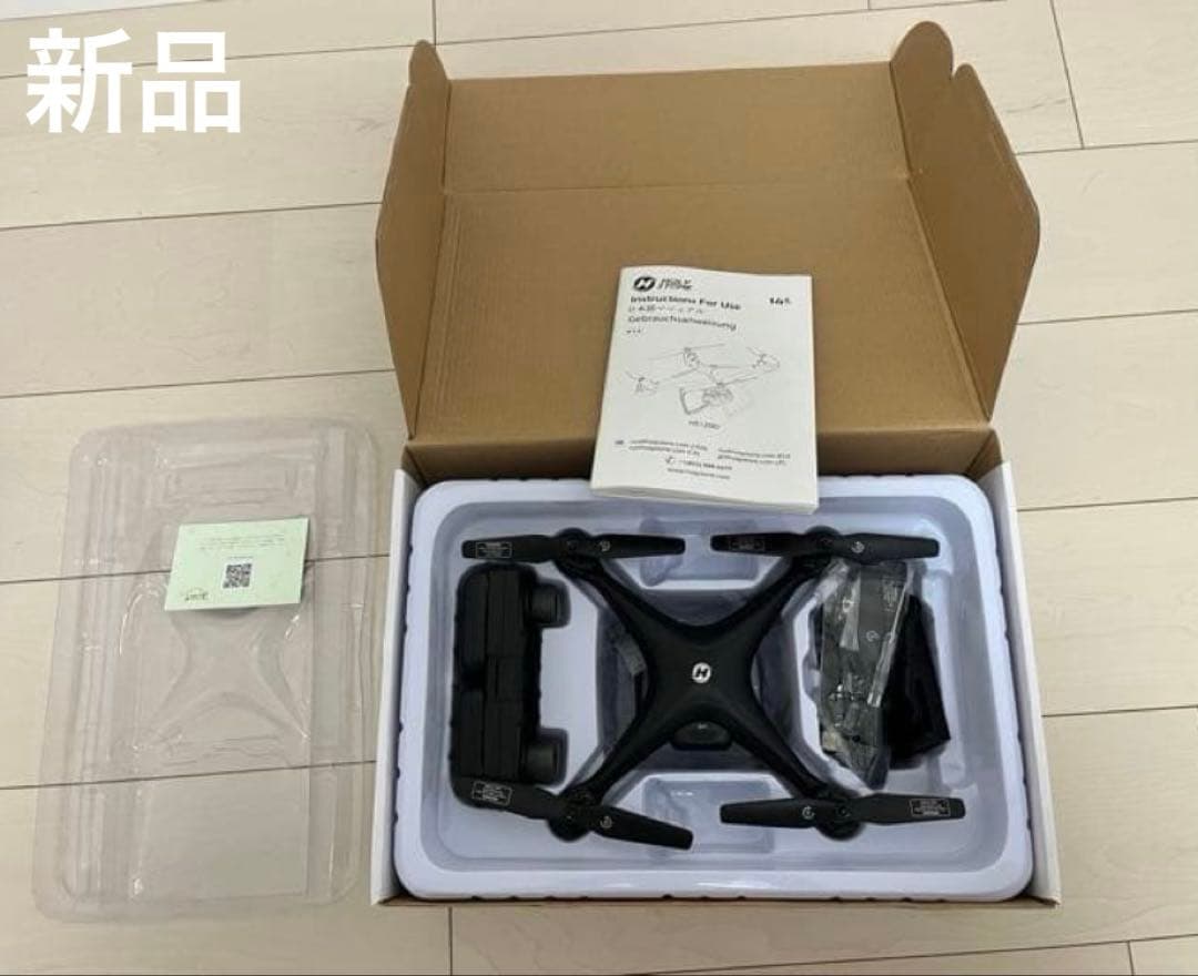 HOLY STONEHS ドローン2台set