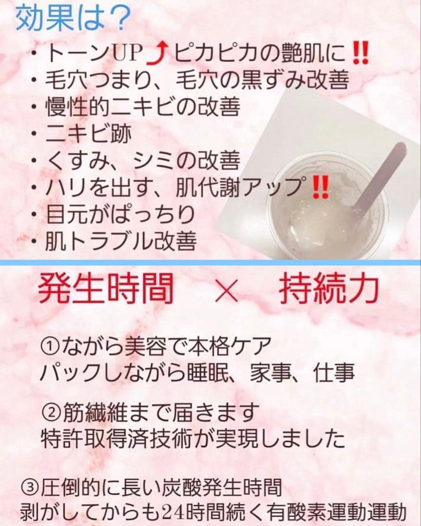 花らっきょ様 ♡リクエスト2点 ✨まとめ商品✨ありがとうございます♪☀️