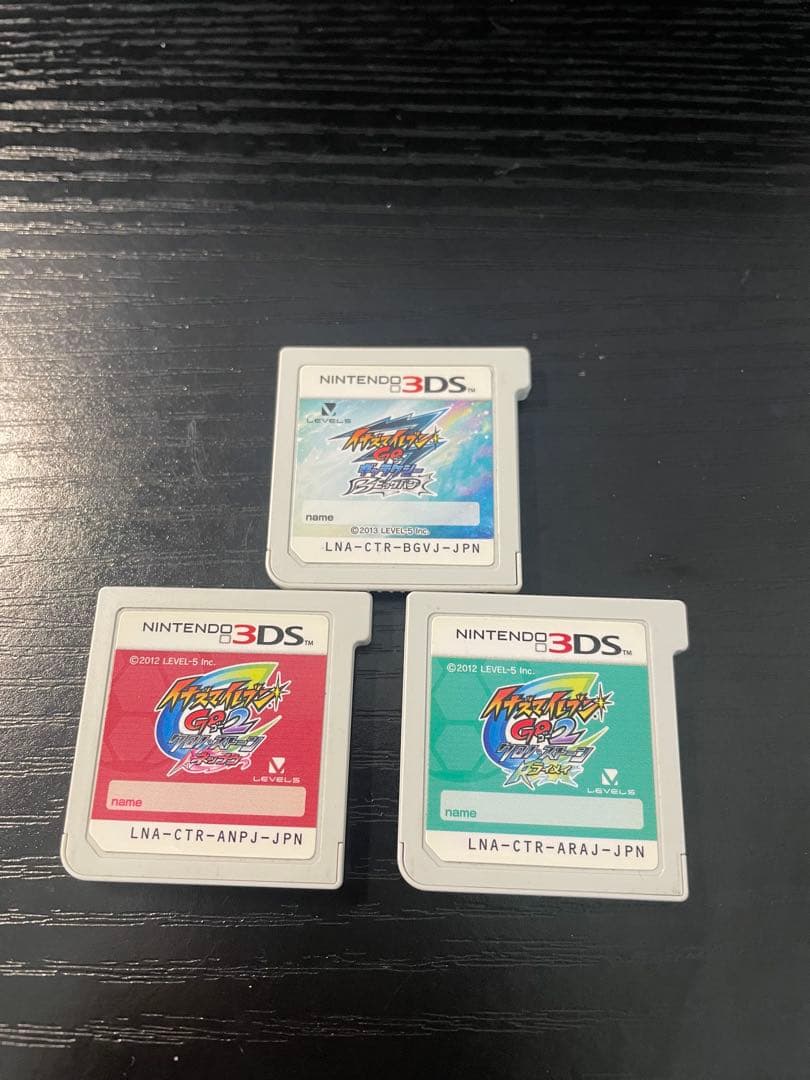 3ds イナズマイレブン ギャラクシー 三本セット