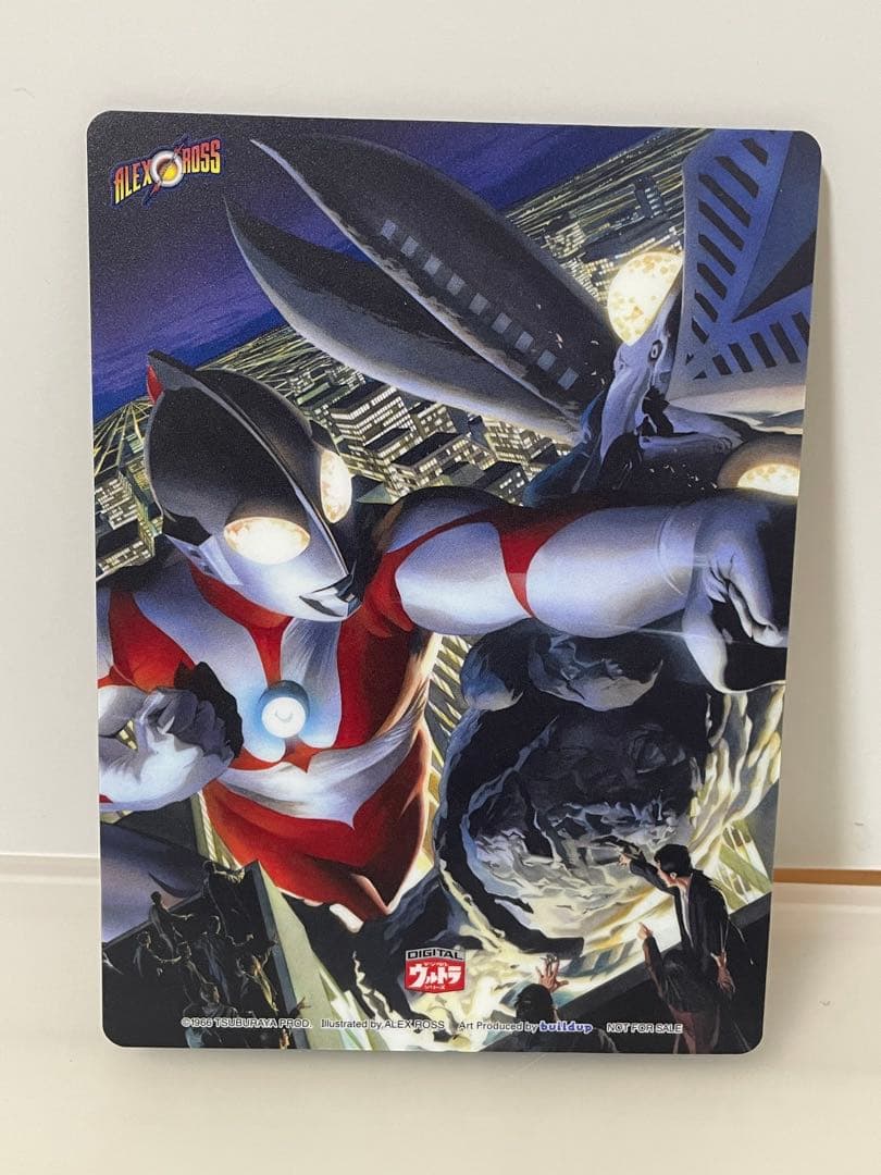 DVDウルトラマン コレクターズBOX〈初回生産限定・11枚組〉