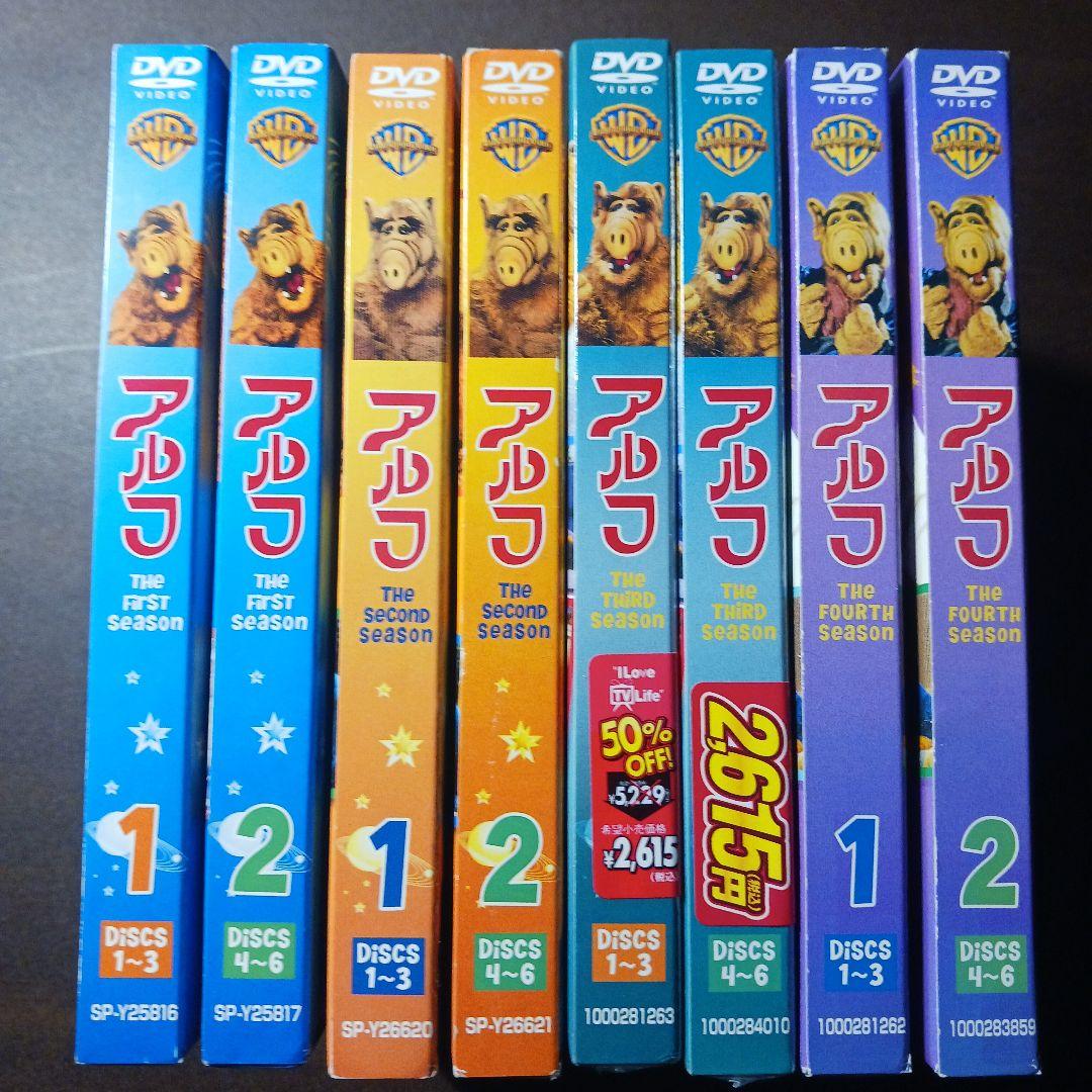 【日曜まで値引】アルフ ALF DVDコンパクトBOX シリーズ全巻セット