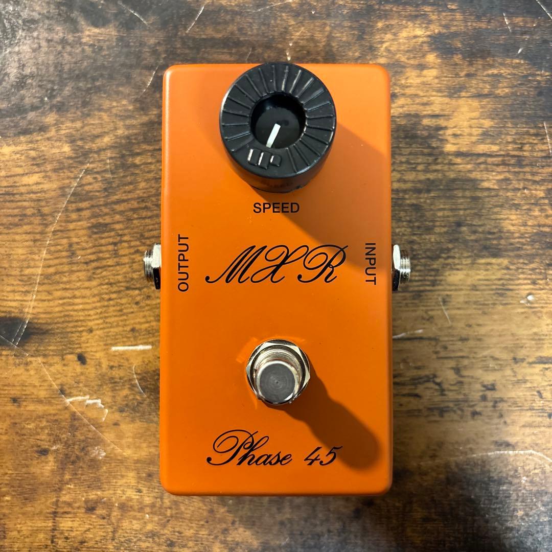 ギター MXR CSP105 PHASE45
