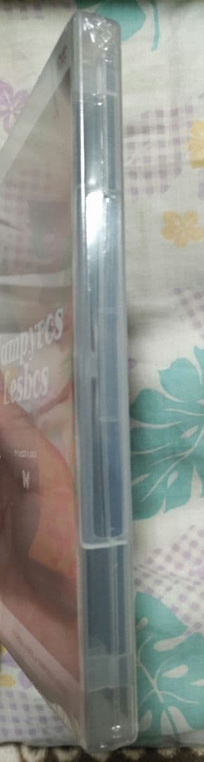 -\":新品、未開封！【廃盤】ヴァンピロス・レスボス('70独/スペイン)