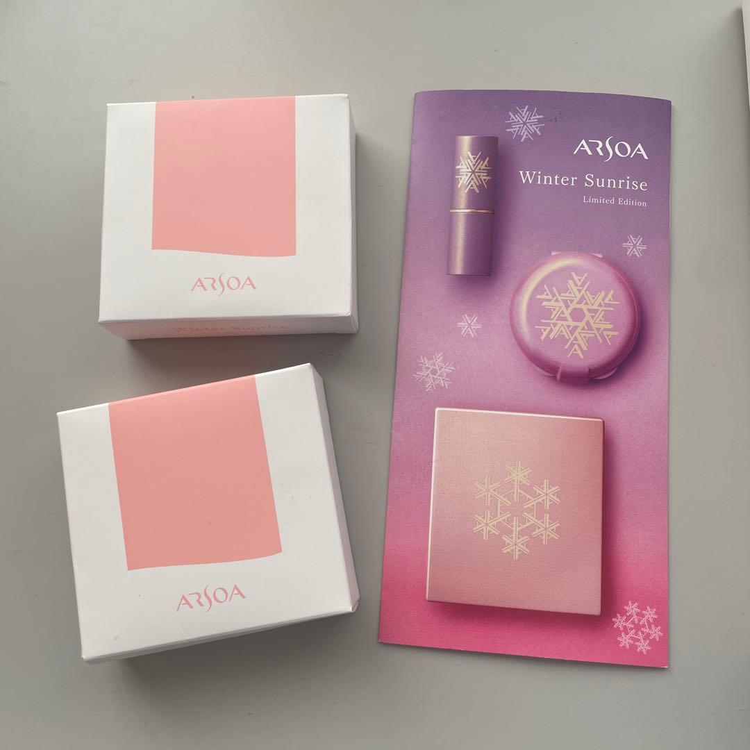 ARSOA 6:52 ウィンターサンライズ