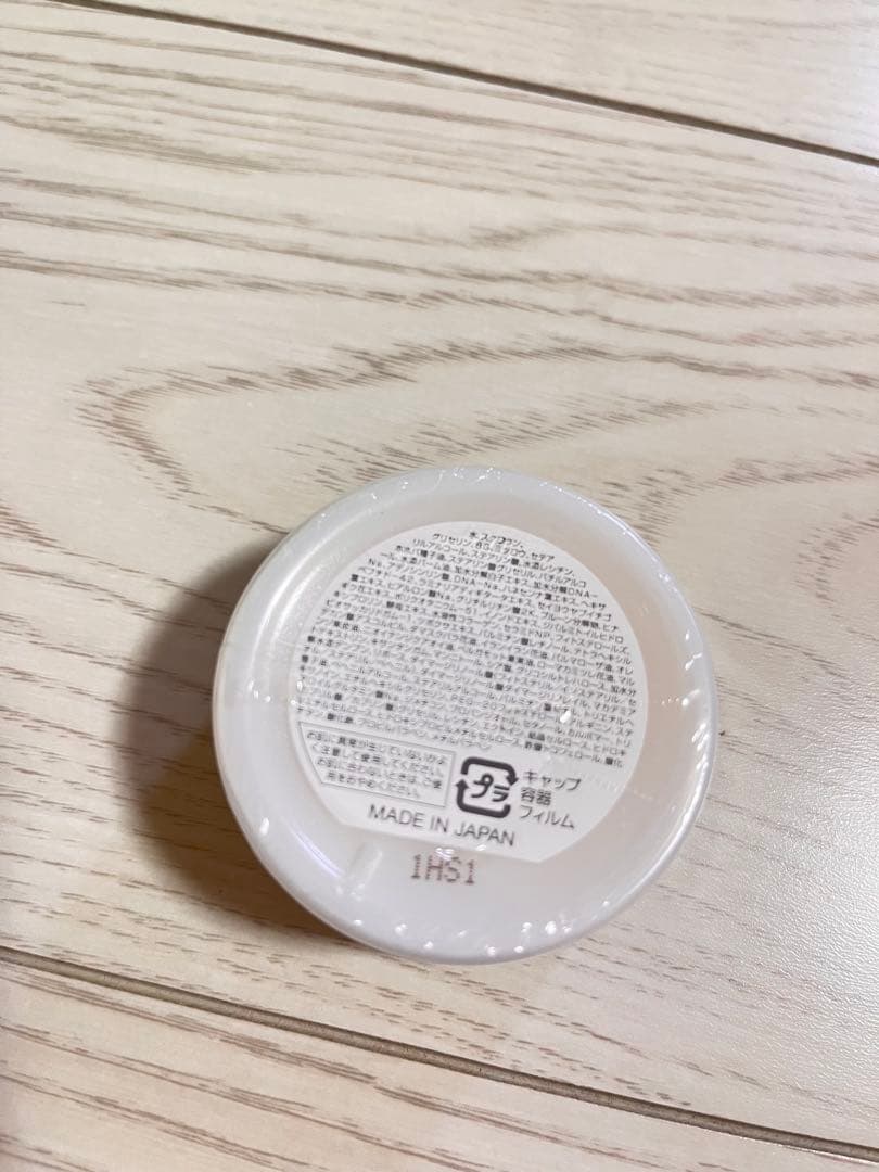 4個セット クリーム