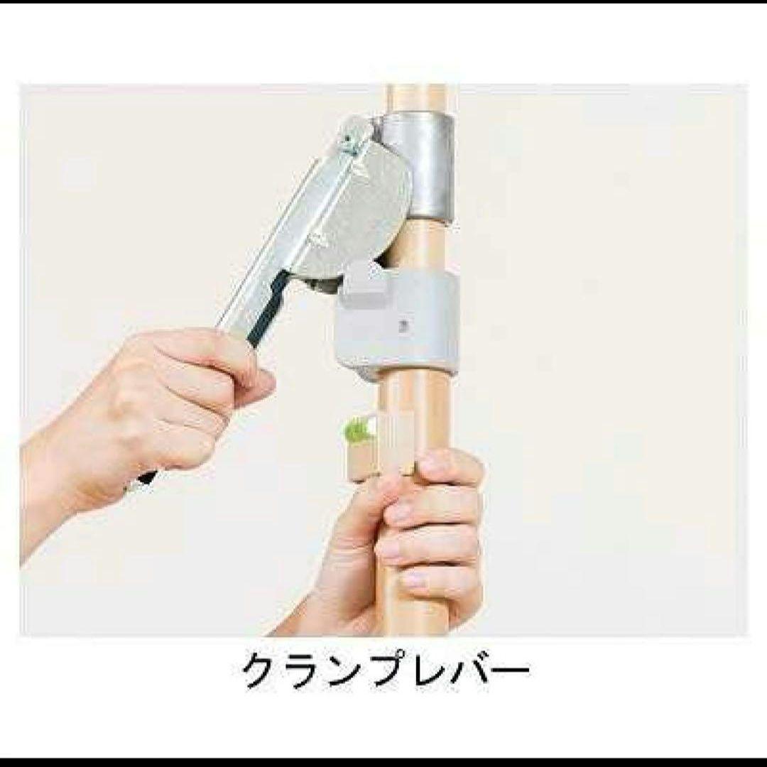 ①モルテンクロスバー　バディー　molten 在宅介護 福祉　介護