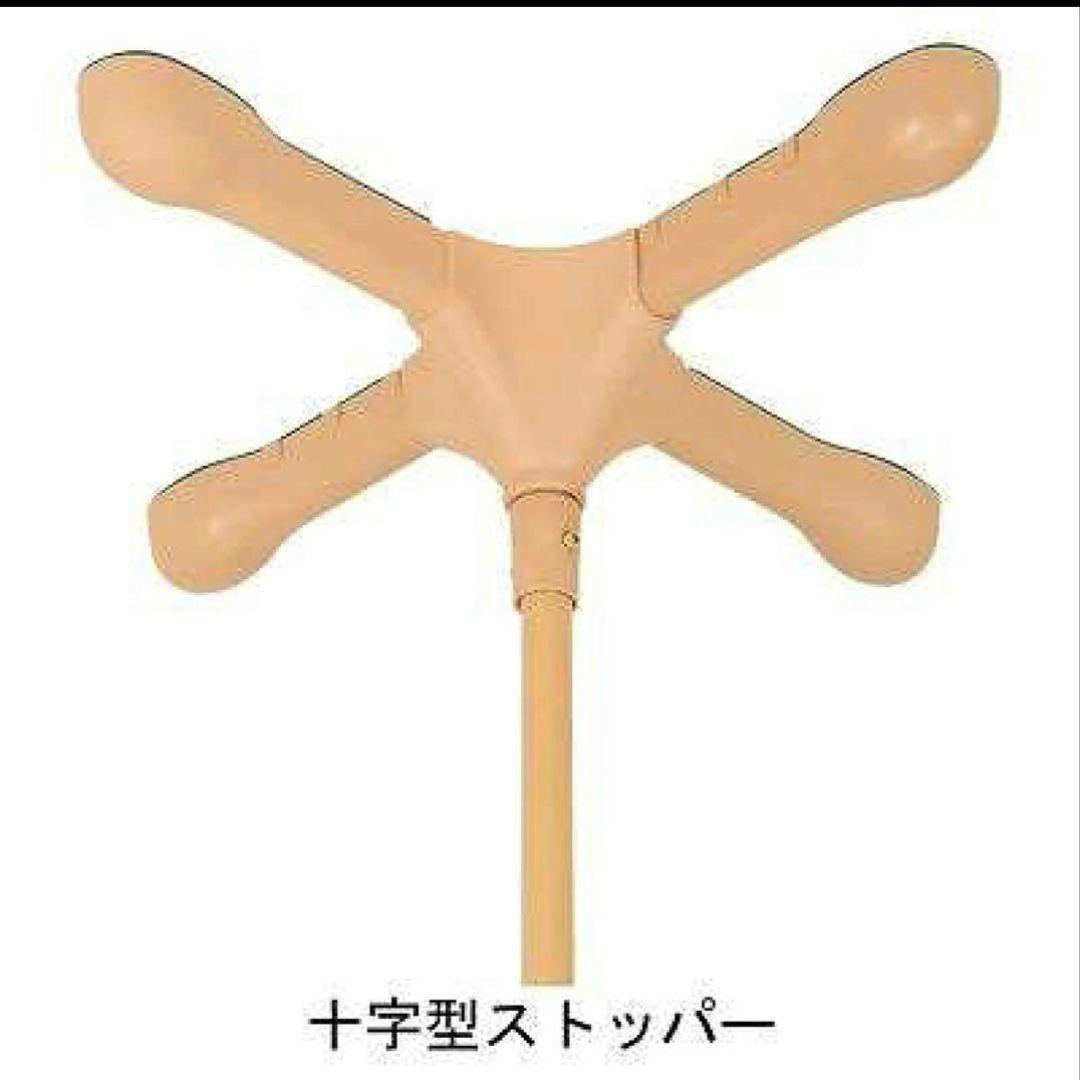 ①モルテンクロスバー　バディー　molten 在宅介護 福祉　介護