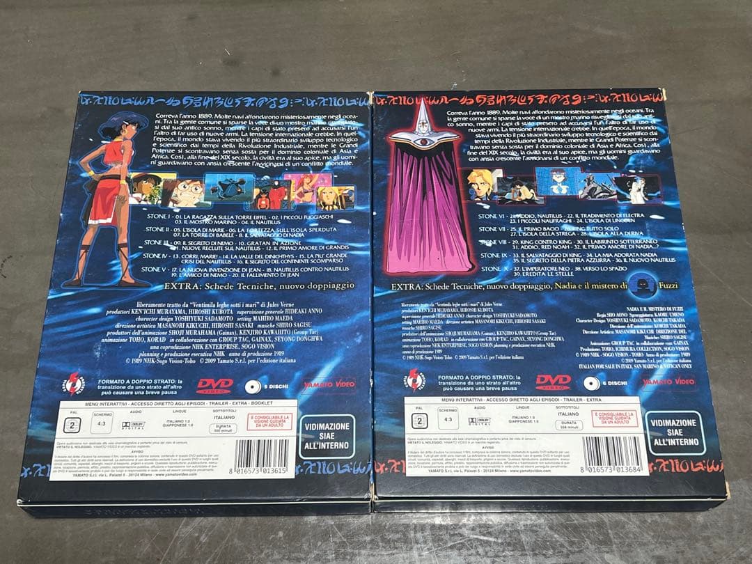 Nadia:The Secret of Blue Water DVD イタリア版