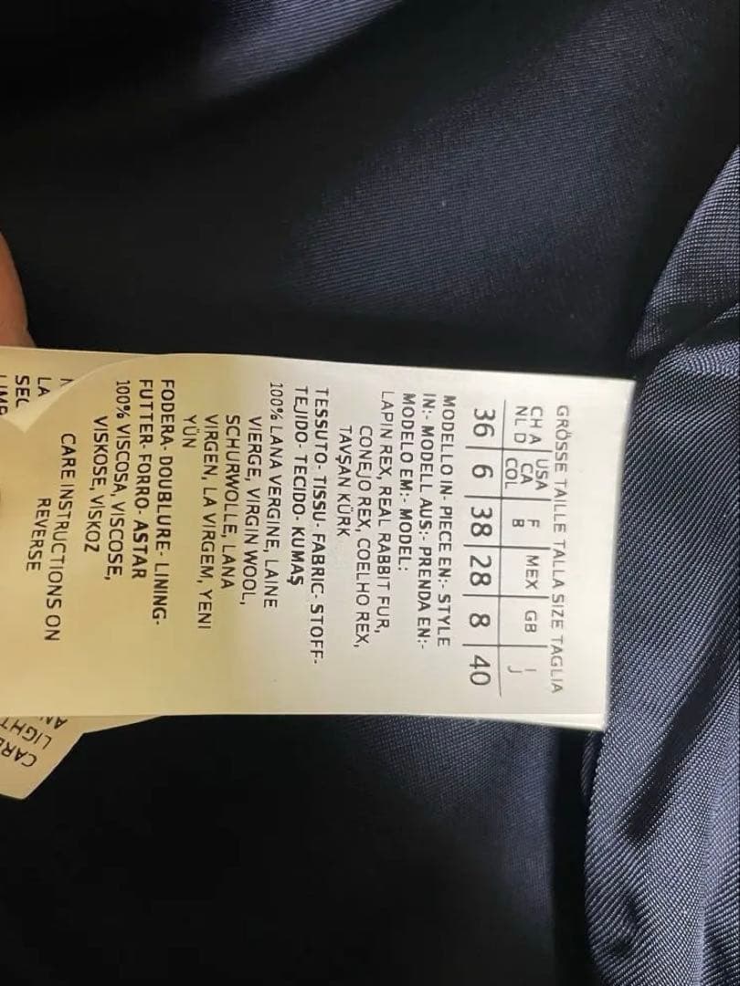 Max maraファーコート