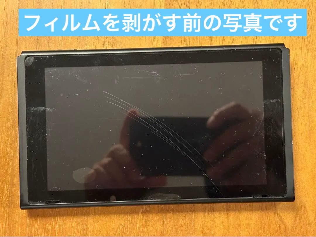 付属品完品　室内使用　Nintendo Switch 本体　グレー