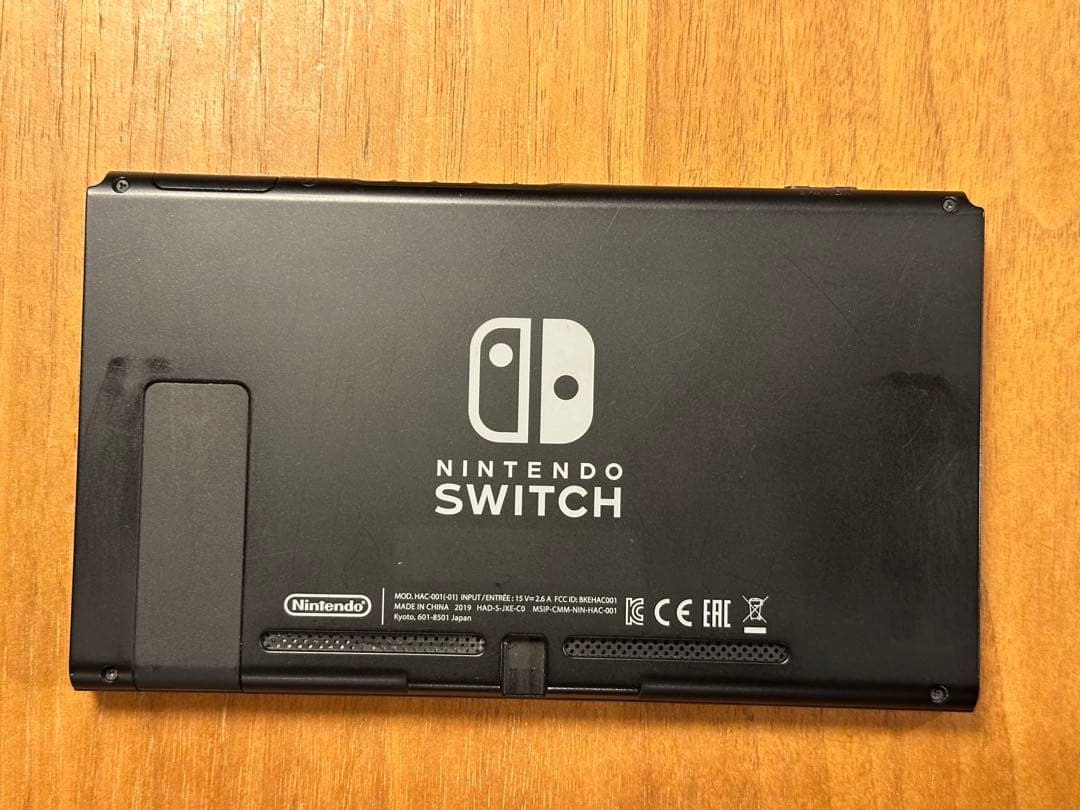 付属品完品　室内使用　Nintendo Switch 本体　グレー