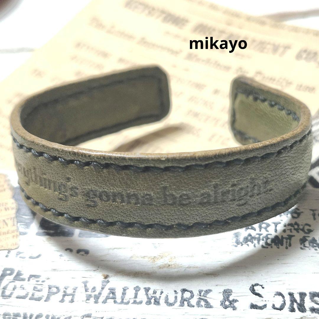 ai様　ご注文ページ