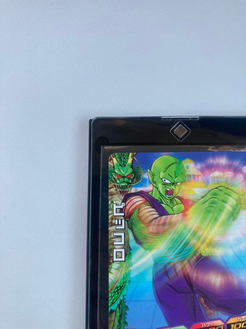 旧弾ドラゴンボールヒーローズH1-17ピッコロ