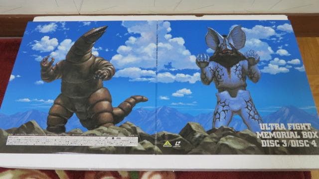 エ*ン様 ウルトラファイト　ＬＤメモリアルボックス　ＬＤ５枚組※最終値下げ