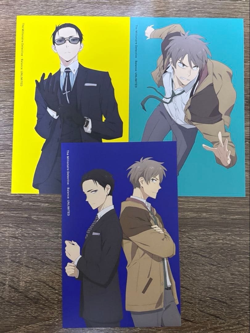 アニメ富豪刑事　【DVD版】　全巻セット