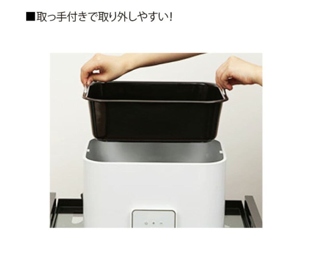 ホットストーンウォーマー器　ホットストーン導入セット（ストーン6個セット）