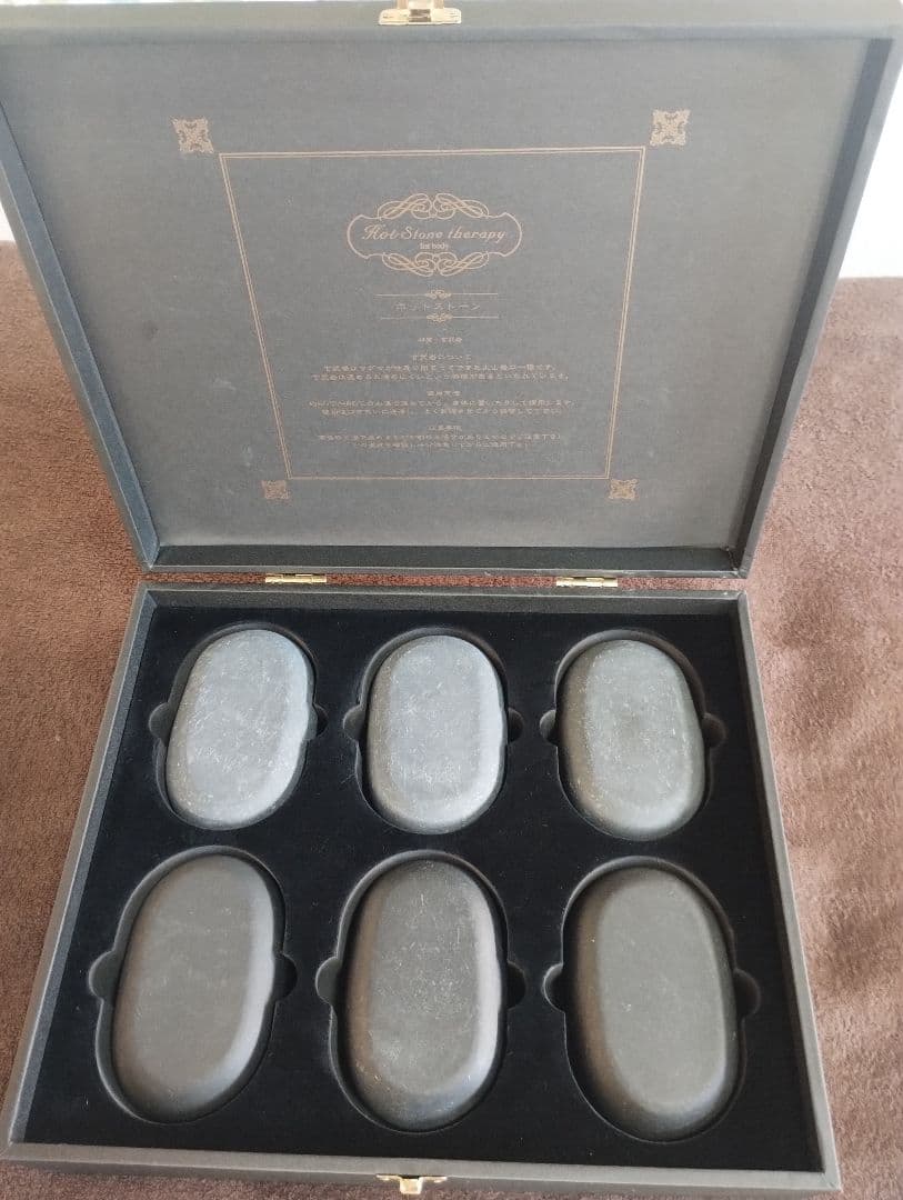 ホットストーンウォーマー器　ホットストーン導入セット（ストーン6個セット）