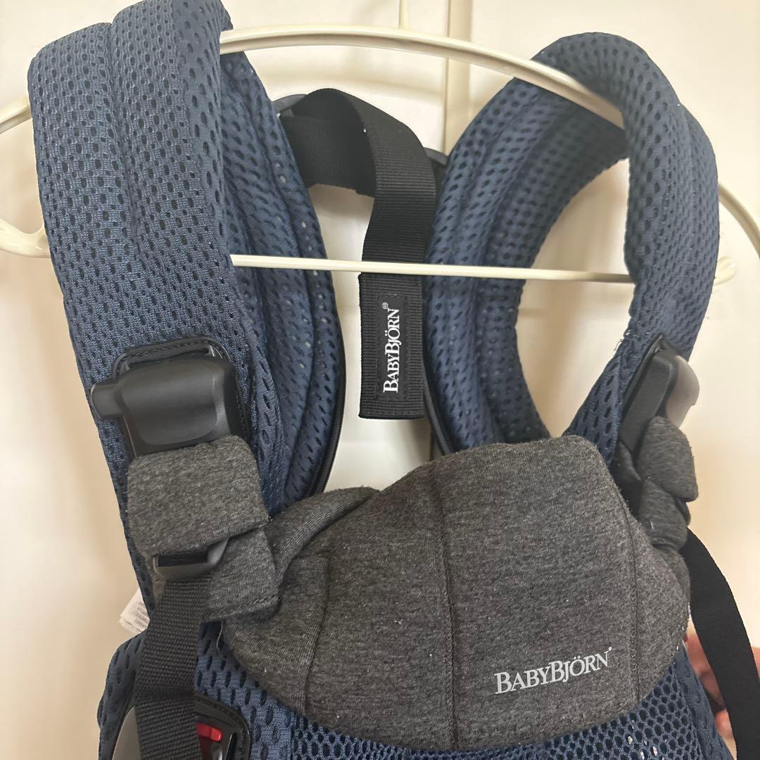BABYBJÖRN Baby Carrier Harmony ネイビーブルー