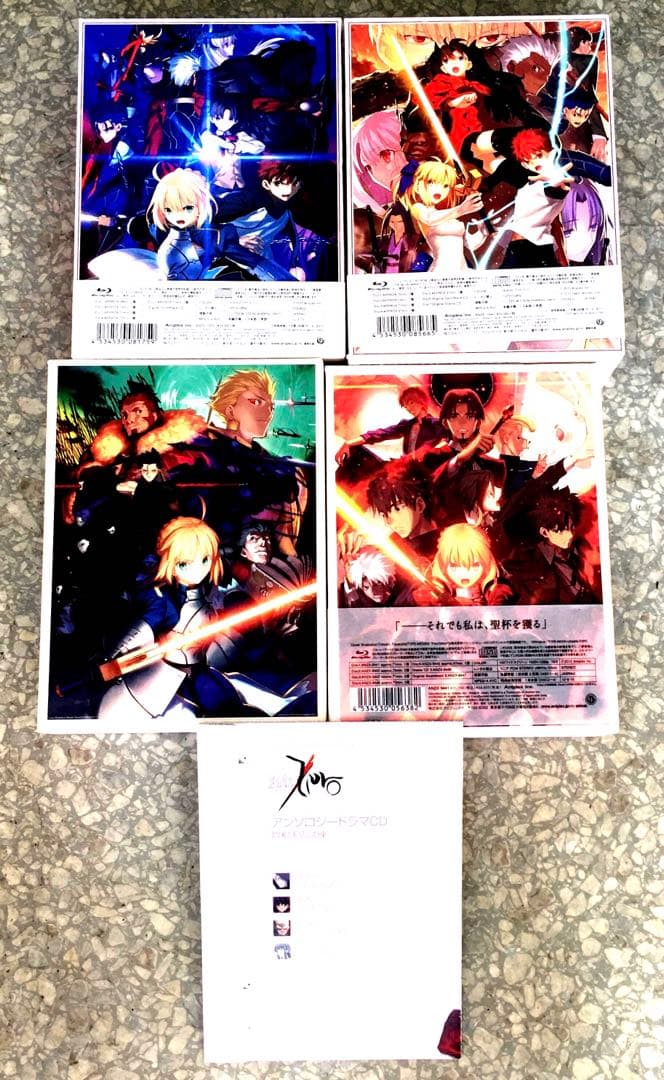 ♪美品♥Fate BluRay5点セットおまとめ stay night,Zero