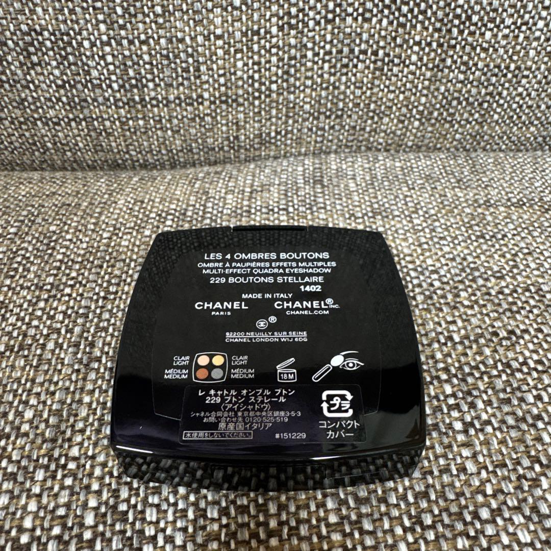 シャネル レ キャトル オンブル ブトン 229 ブトン ステレール　限定