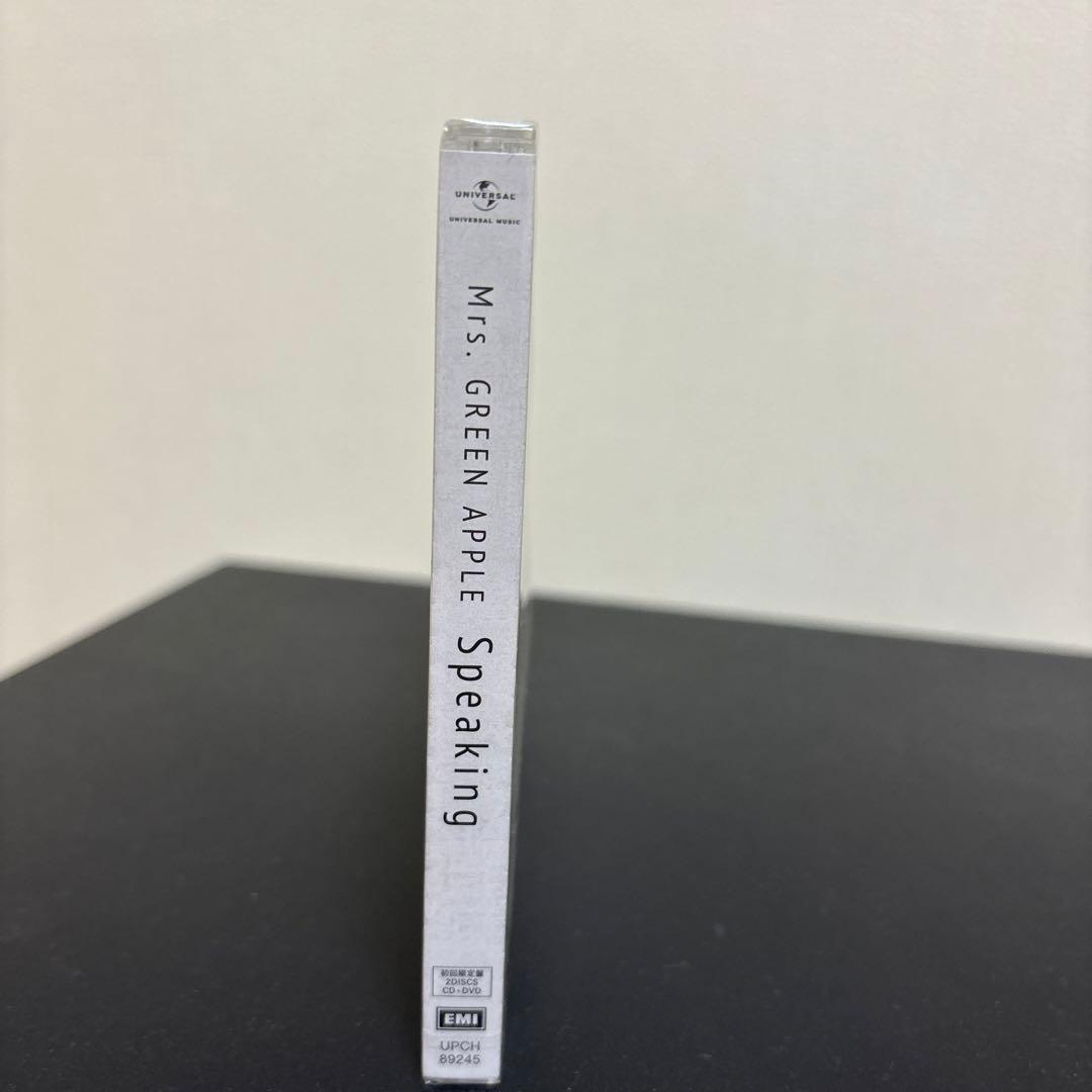 『初期』Mrs. GREEN APPLE speaking初回限定盤新品未開封