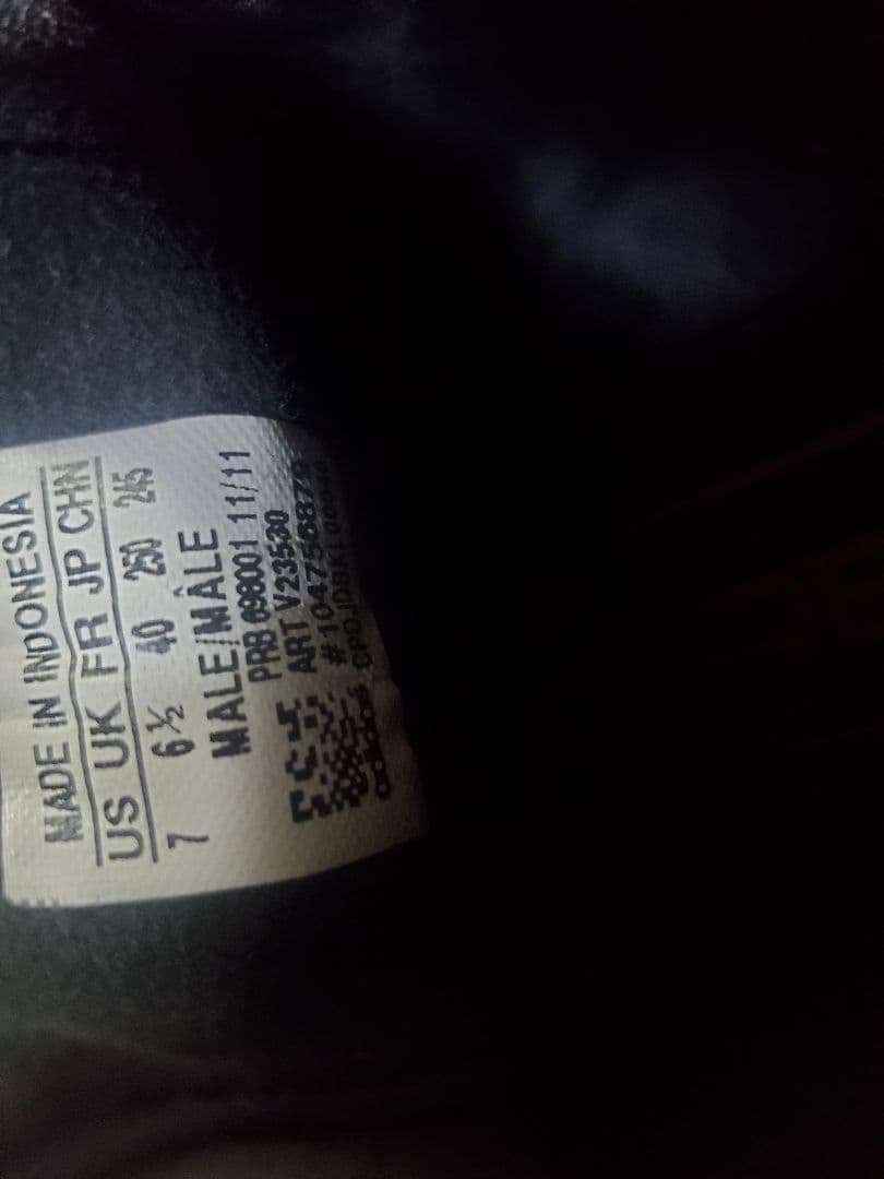 アディダス アディパワープレデタージャパン(ブラック×オレンジ)