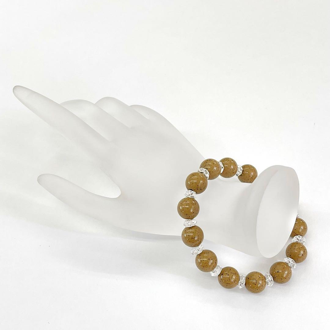 高純度タイプ 台湾北投石12mm 水晶平カットブレスレットラジウム