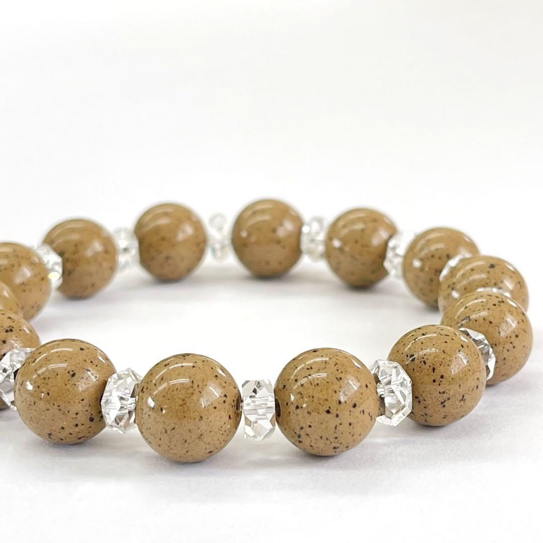 高純度タイプ 台湾北投石12mm 水晶平カットブレスレットラジウム