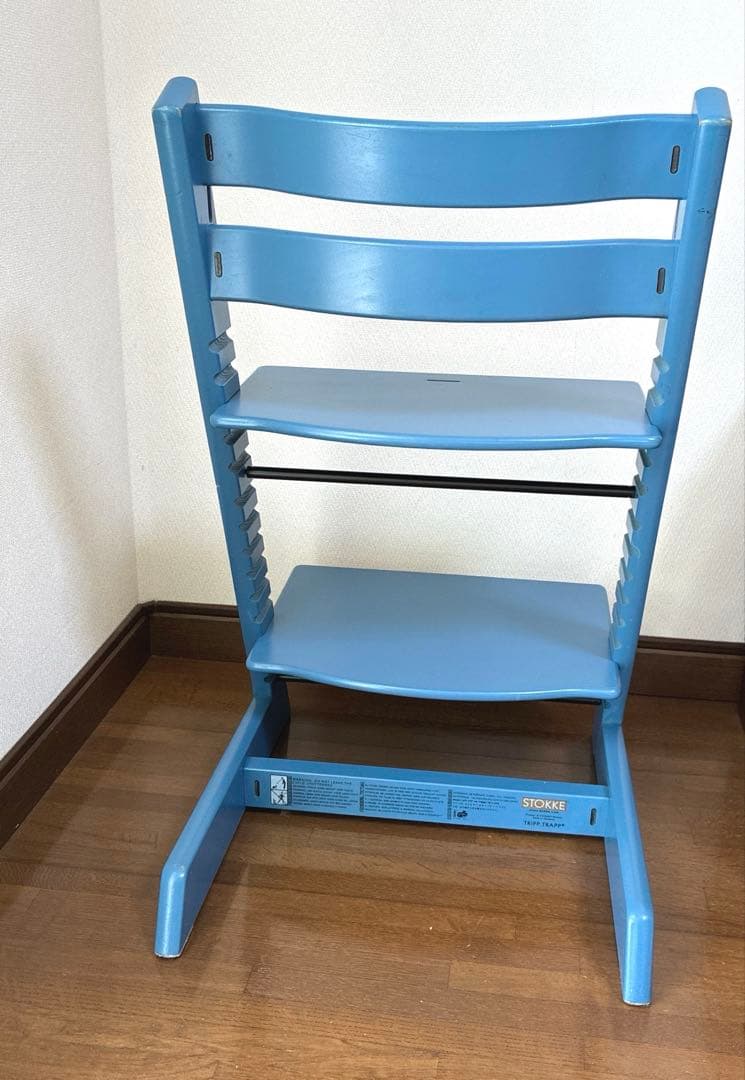さーさまSTOKKE ストッケトリップトラップ　水色