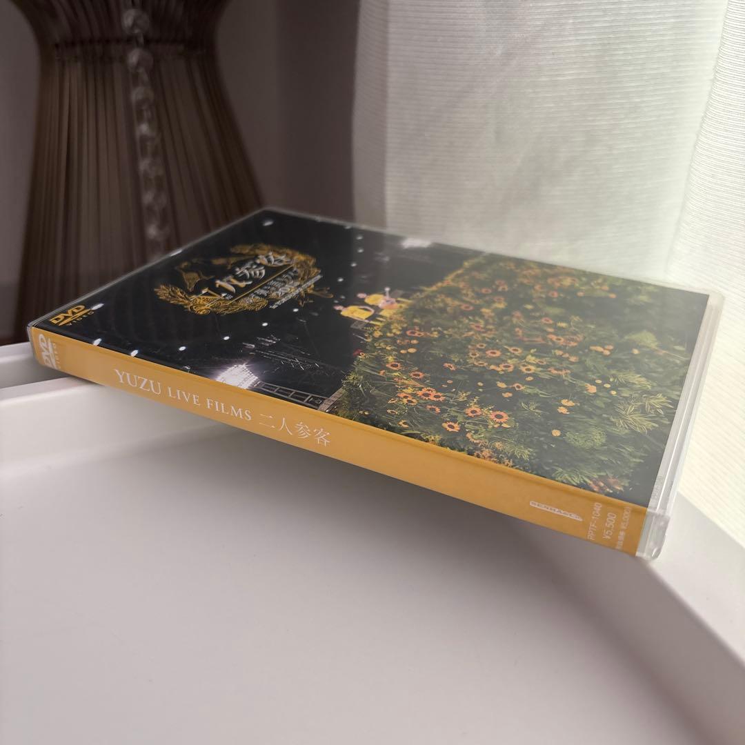 完全枚数限定 ゆず　YUZU LIVE FILMS 二人参客 2015 DVD