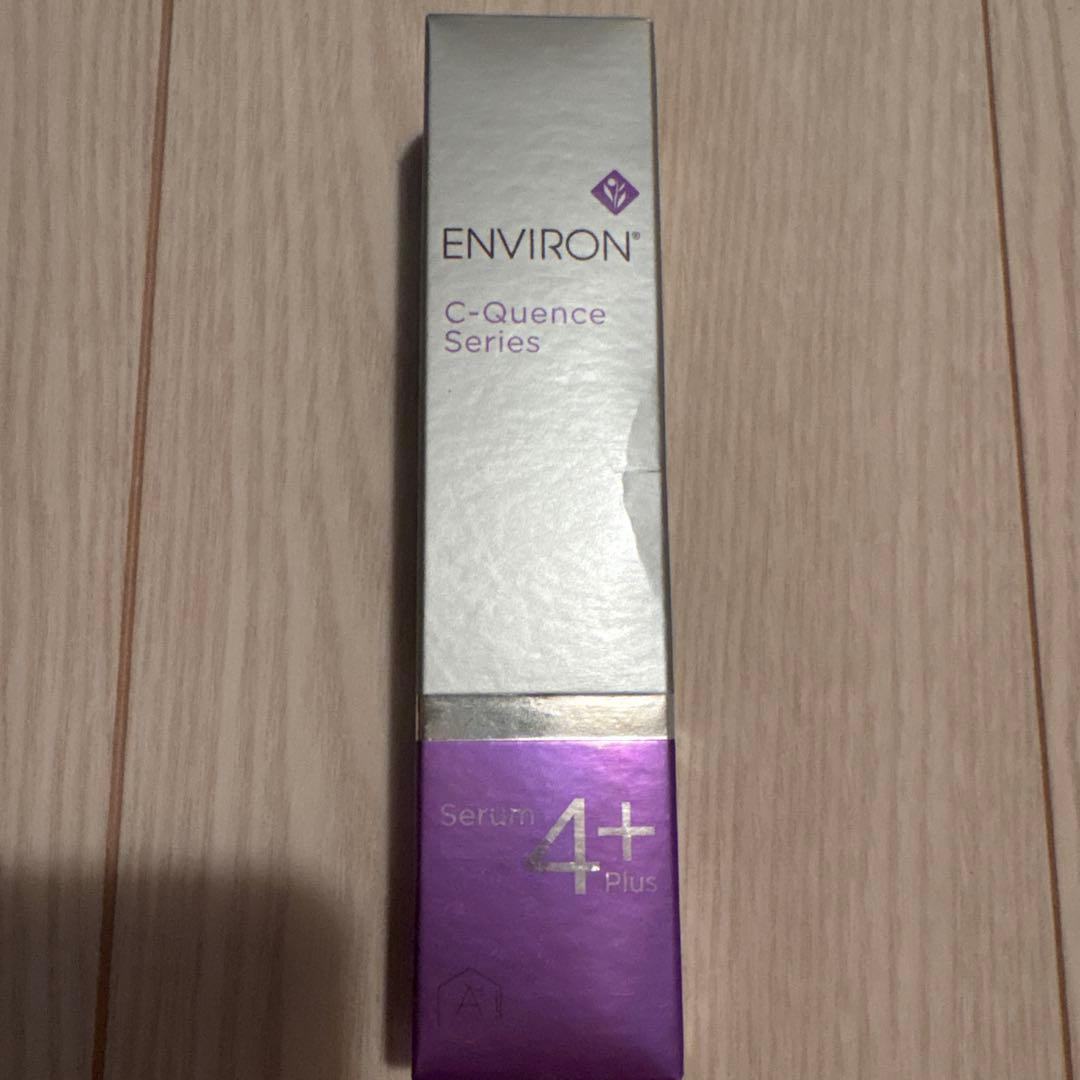 【新品】　エンビロン　C－クエンスセラム 4プラス