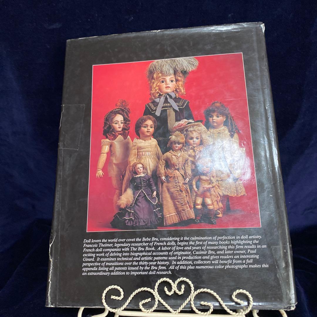 THE B R U B ook ブリュブック