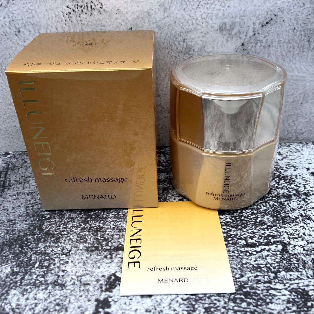 新品未開封 メナード イルネージュ リフレッシュマッサージC 150g