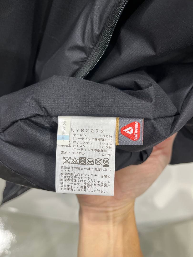THE NORTHFACE アグロウダブル ウォールトレイルベスト ブラック M