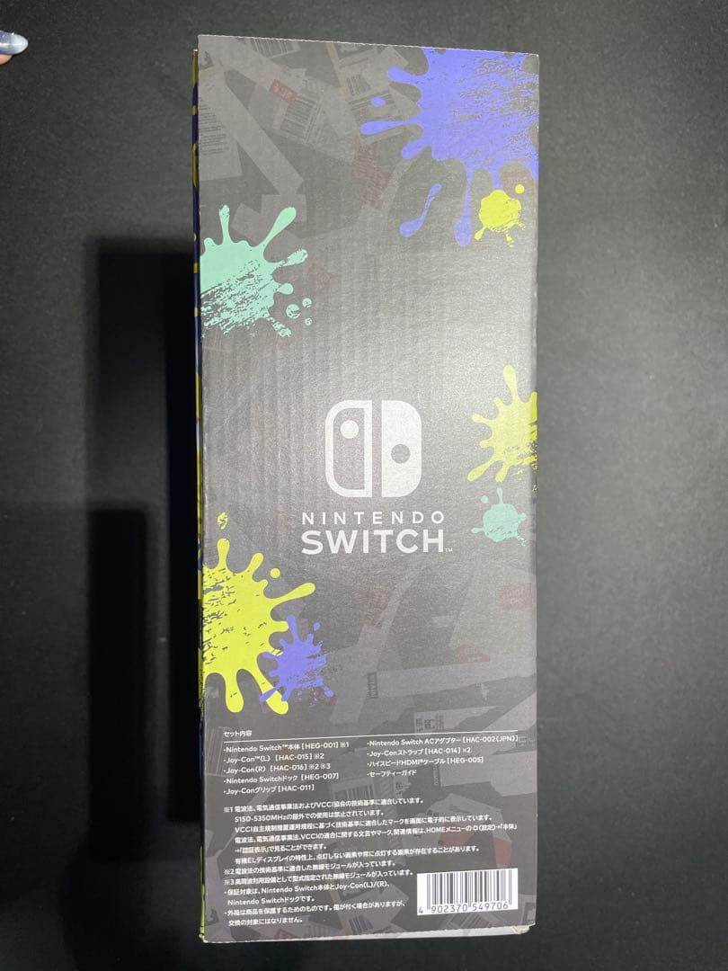 Nintendo Switch Nintendo Switch Splatoon 3 Edition