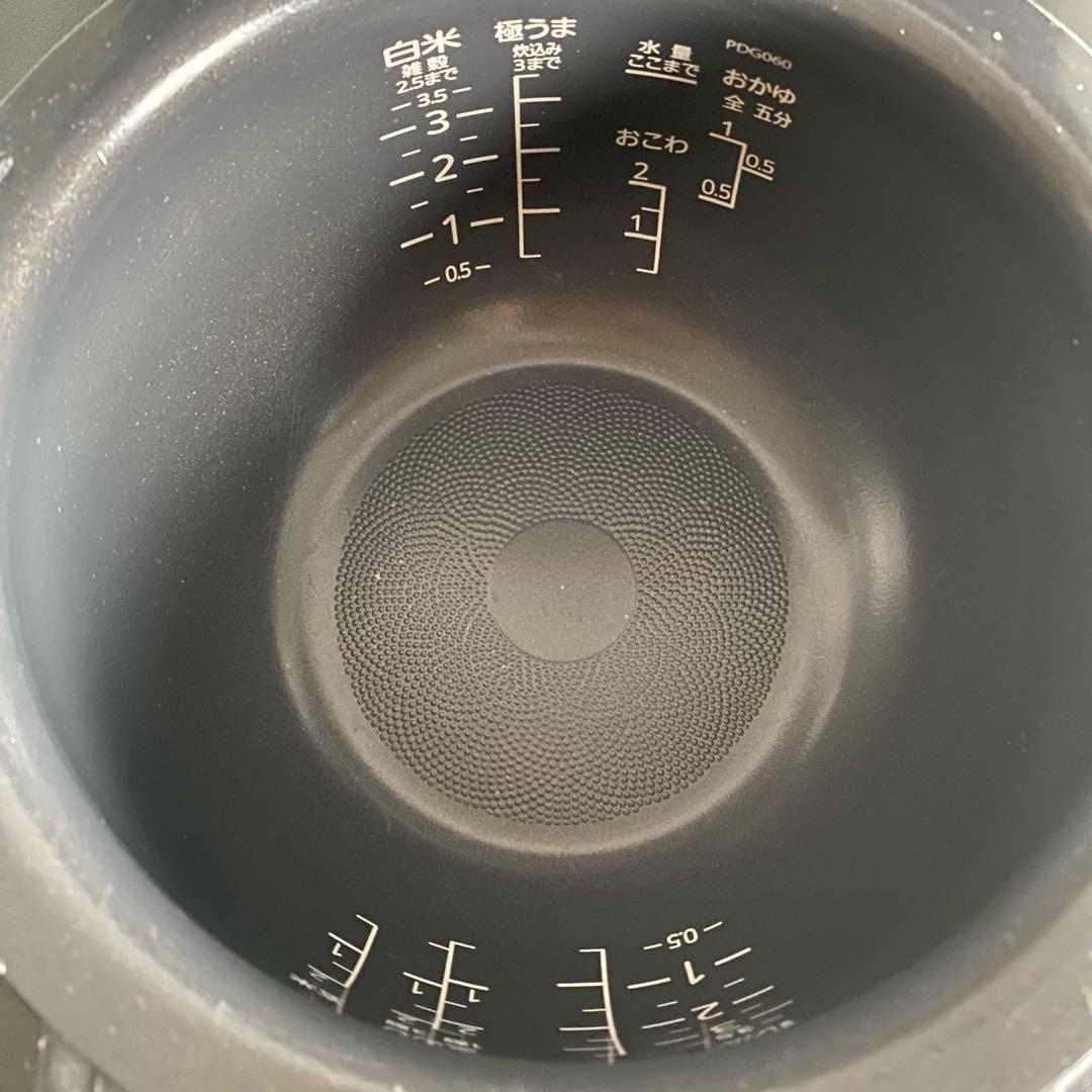 さんさん タイガー 圧力IH炊飯器 ご泡火炊きJPD-G060 3.5合