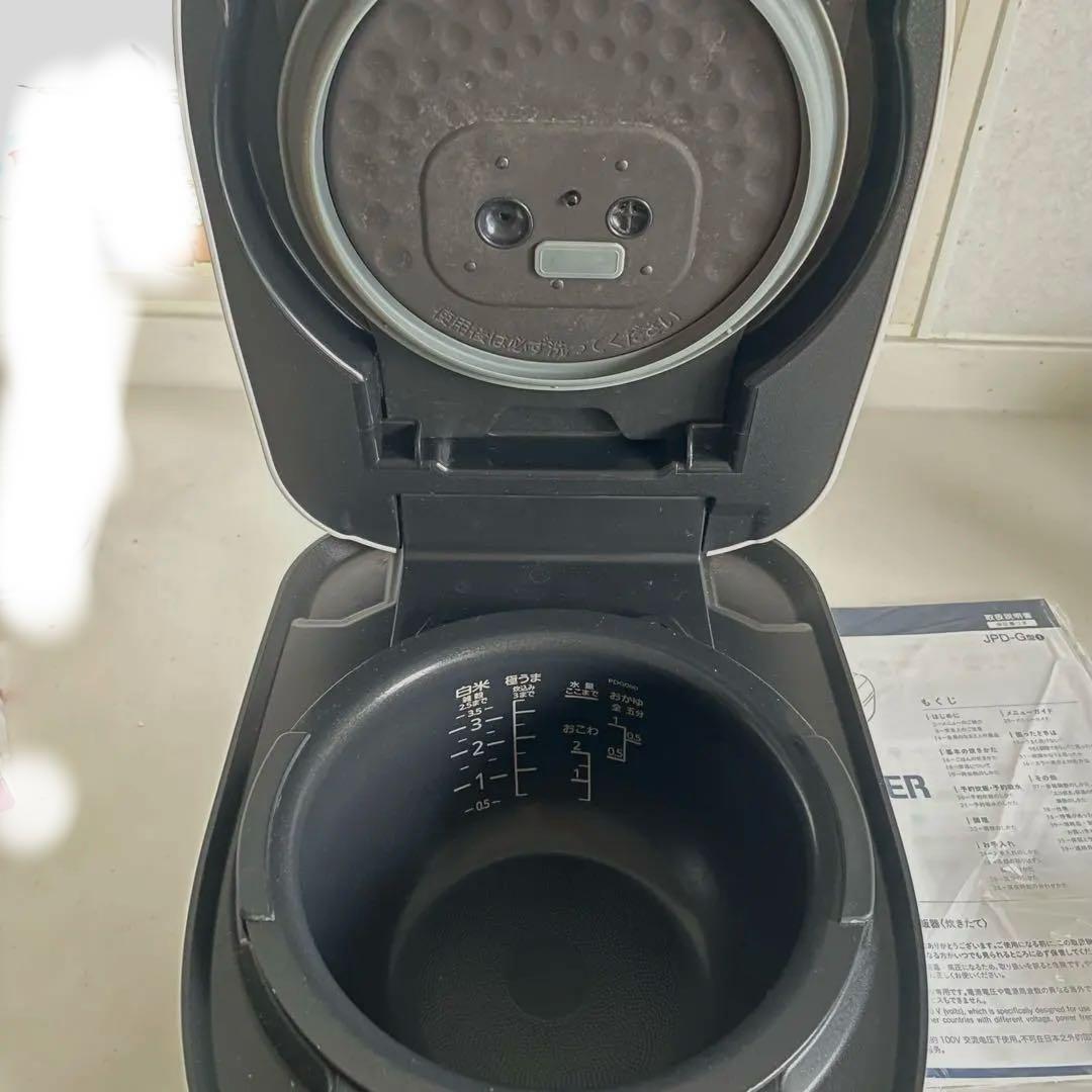 さんさん タイガー 圧力IH炊飯器 ご泡火炊きJPD-G060 3.5合