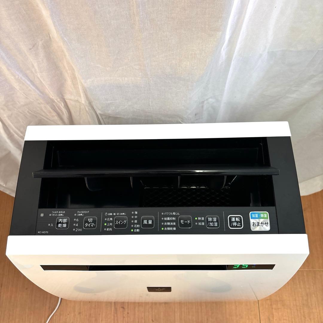 SHARP 徐加湿空気清浄機 床置型