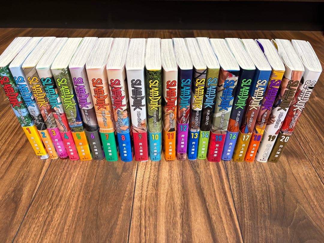 SLAM DUNK スラムダンク 新装再編版 全20巻セット 全巻 帯付き