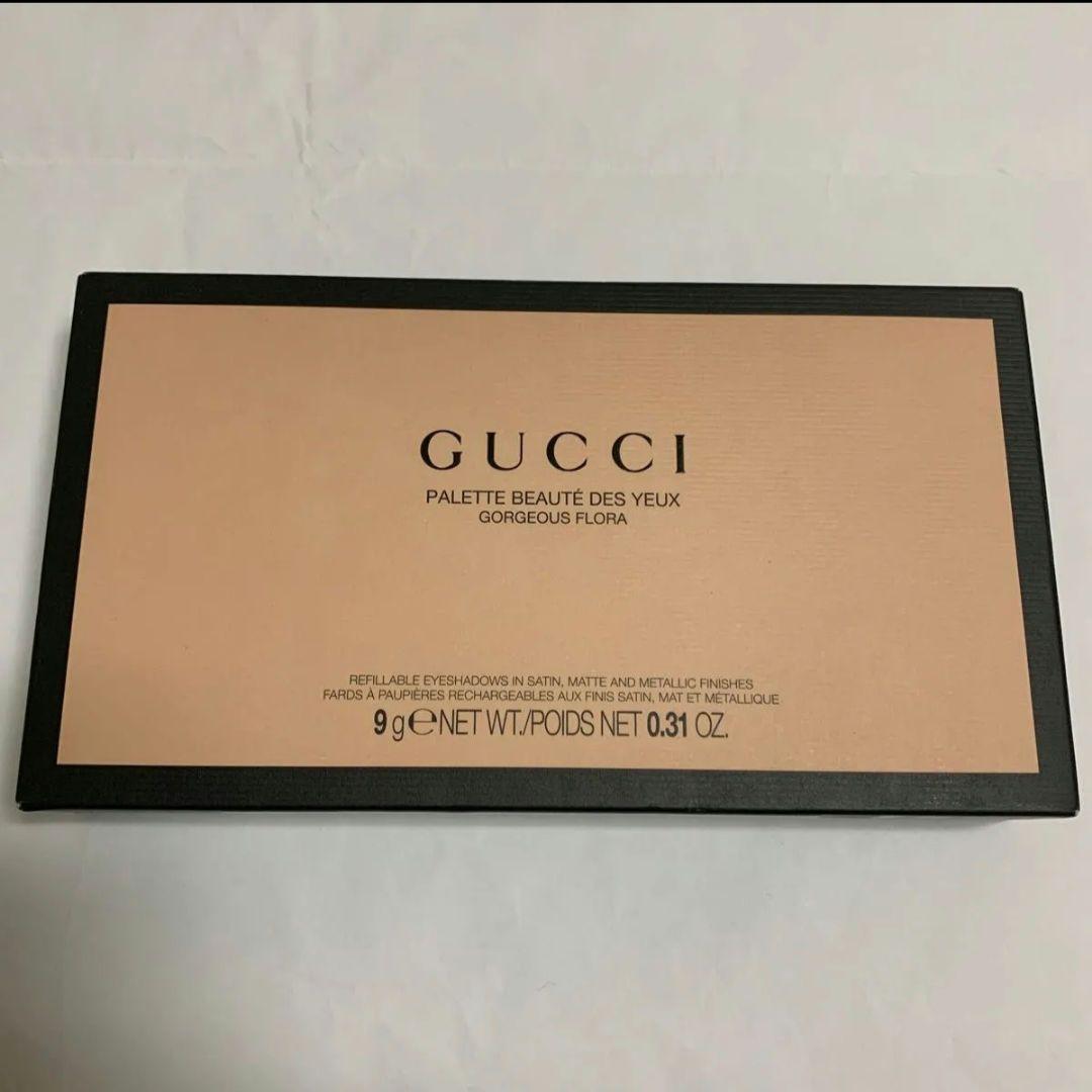 グッチ　パレット ボーテ デ ジュー ゴージャス フローラ　アイシャドウパレット