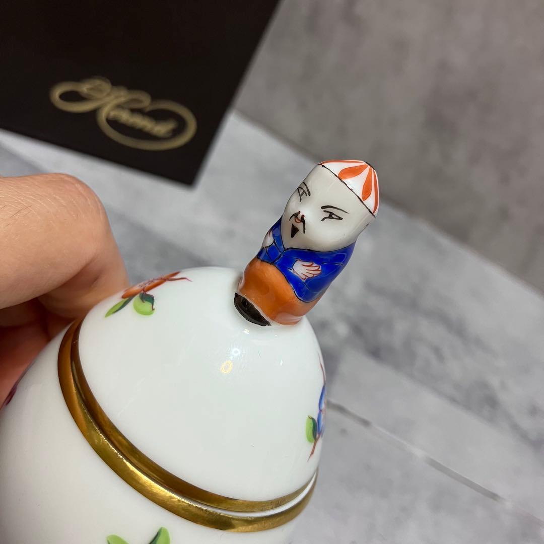HEREND　ヘレンド　ボンボニエール シノワズリ マンダリン　おじさん