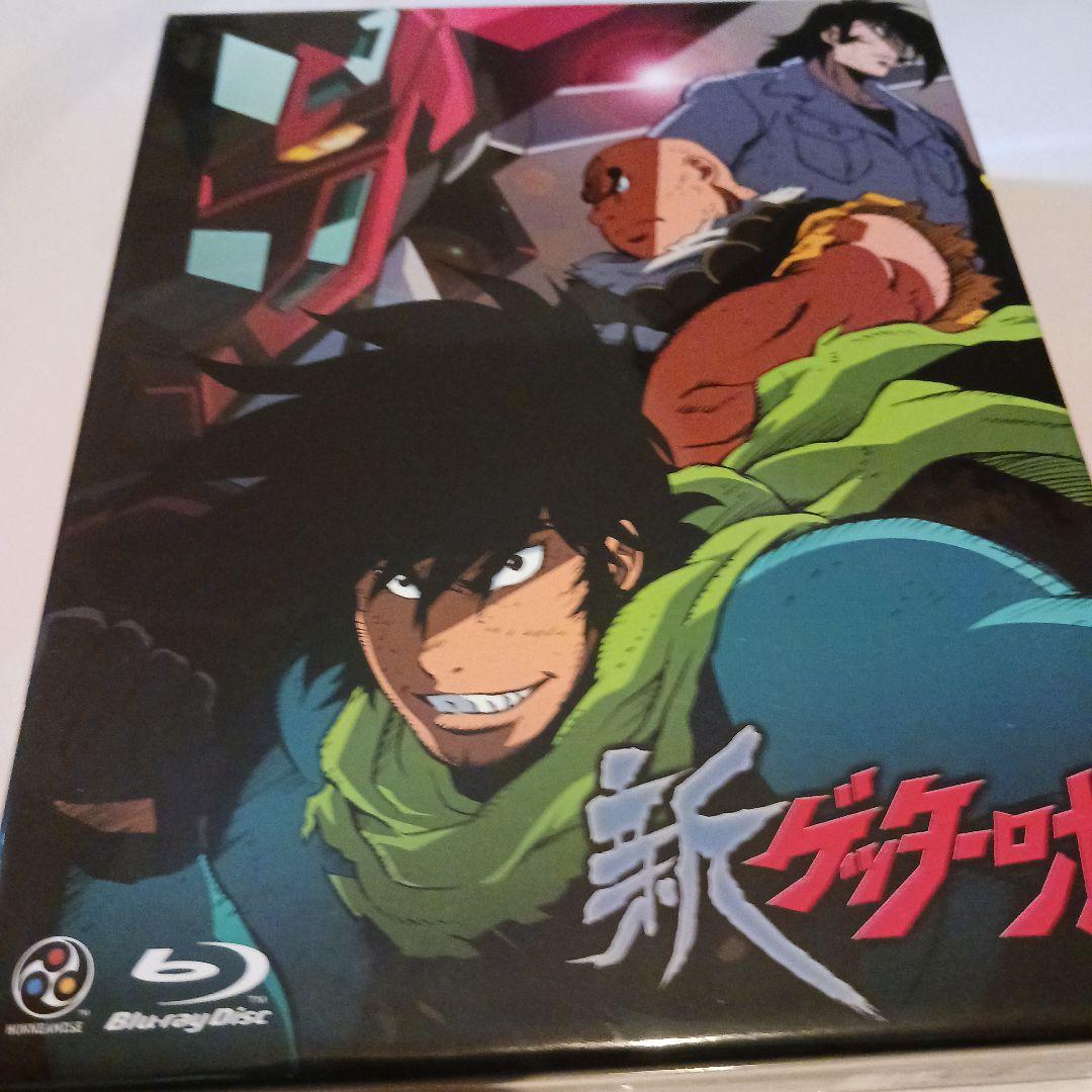新ゲッターロボ Blu-ray〈3枚組〉