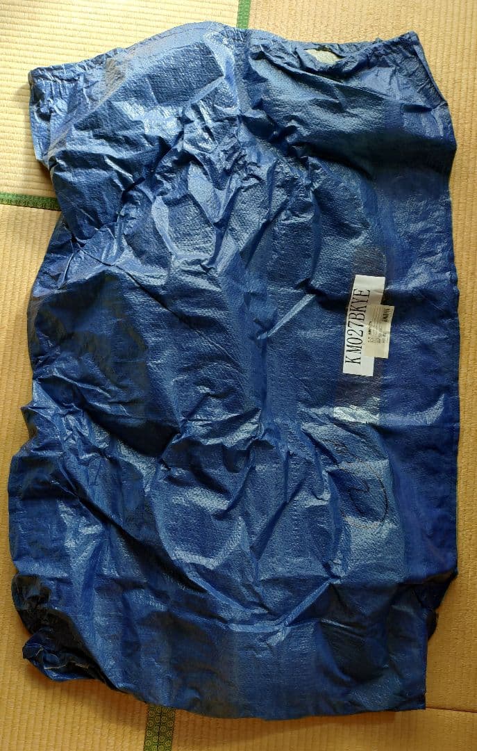 ボディメーカー ビッグミット スーパーダミーミットシールド ボディミット