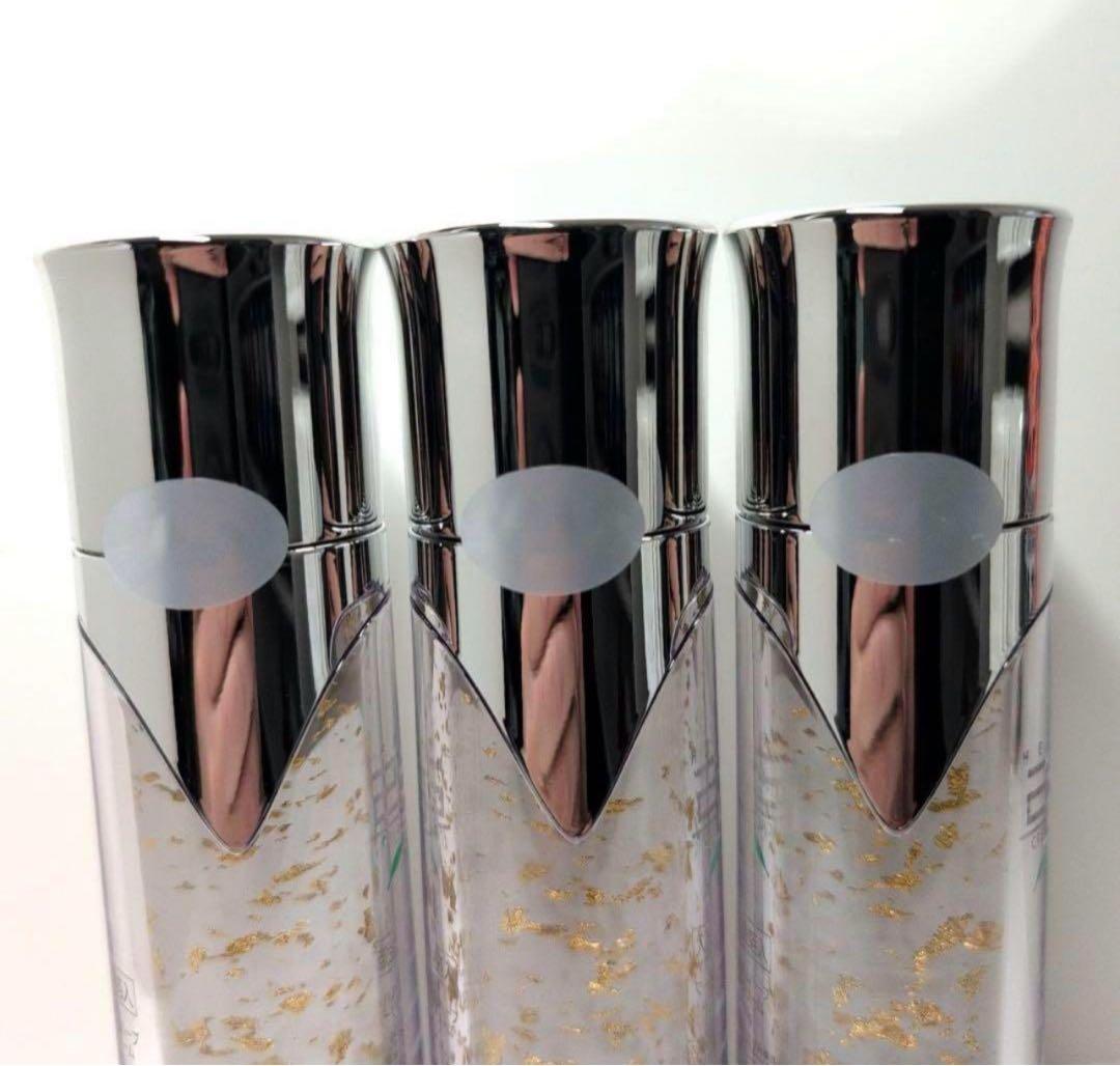 ロイヤル化粧品♥ロイヤルハーブ21クリーム♥50g✕3本セット