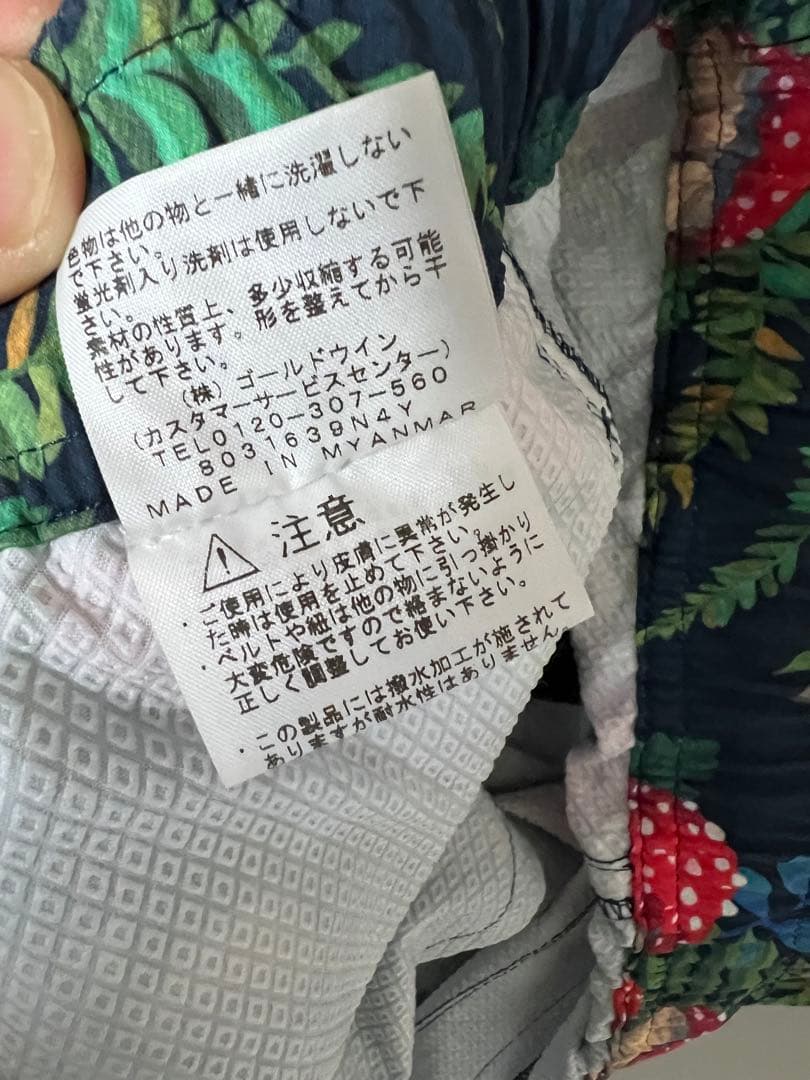 未使用）ノースフェイス ノベルティー　ショート パンツ　サイズXL キノコ柄