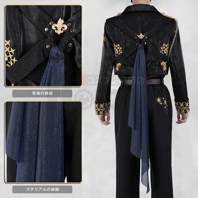 [HOLOUN] ツイステ ついすとワンダーランド 5周年記念衣装 全寮 L