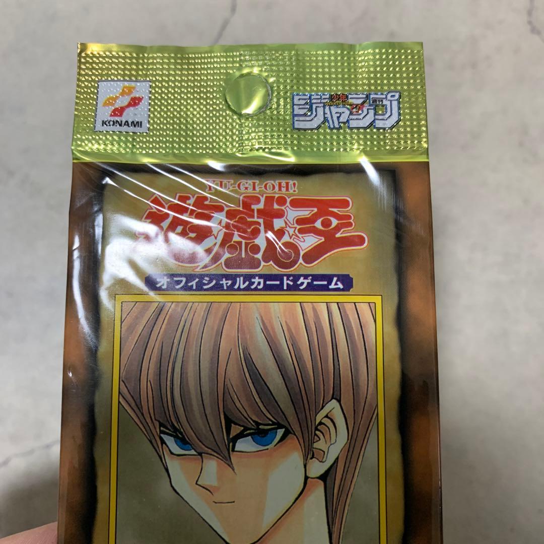 遊戯王　リミテッドエディション1 海馬　未開封