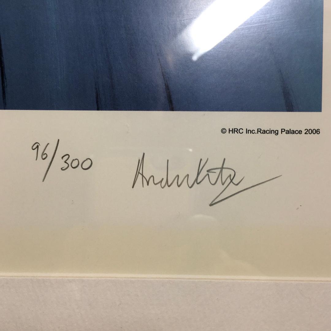 ○鈴鹿 Suzuka Grand prix Andrew Kitson ポスター